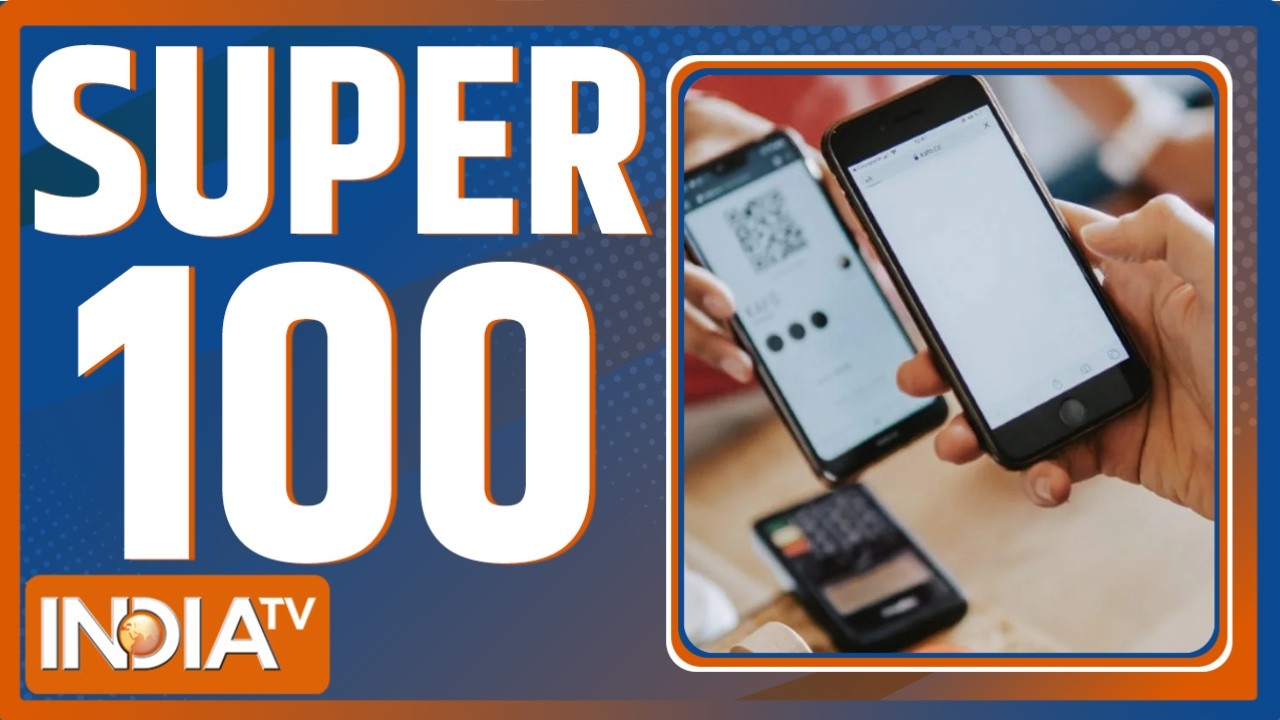 Super 100 : UPI Payment New Rules | Akhilesh Yadav |  Uniform Civil Code | Rahul Gandhi | Congress