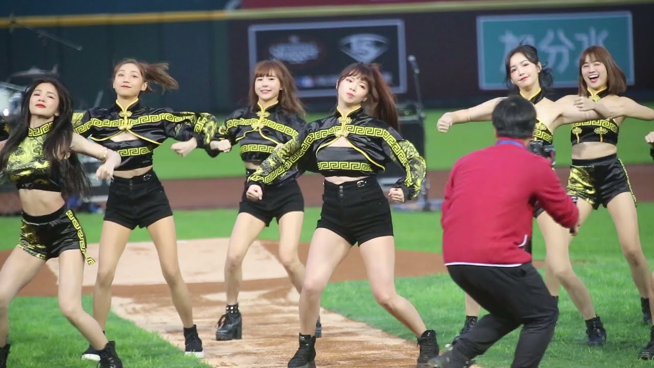 110.03.23 味全龍 v.s 樂天桃猿 RakutenGirls開場舞 「Real Fire」曲羿cam