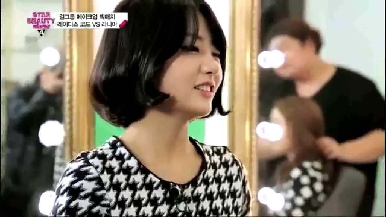 140408 RaNiA (라니아) and Ladies' Code on Star Beauty Show