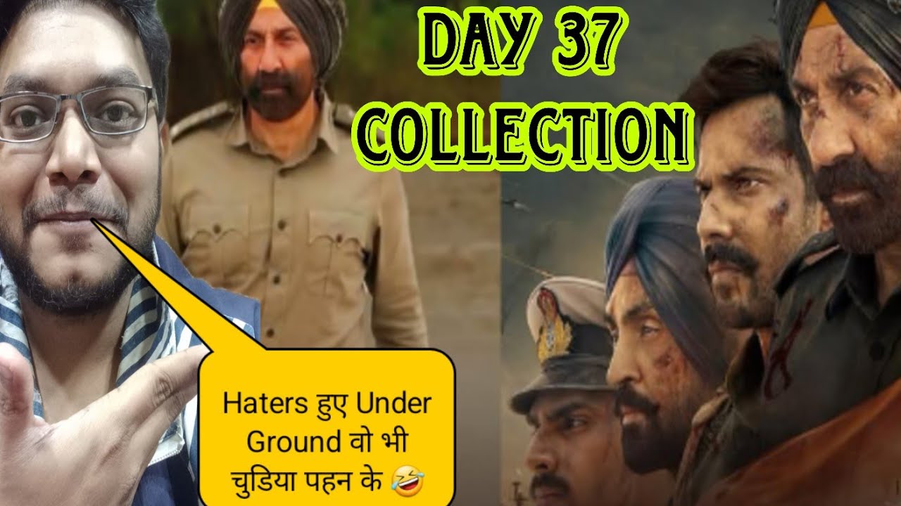 BORDER 2 DAY 37 COLLECTION | BORDER 2 ADVANCE BOOKING REPORT DAY 37 BOX OFFICE PREDICTION SUNNY DEOL