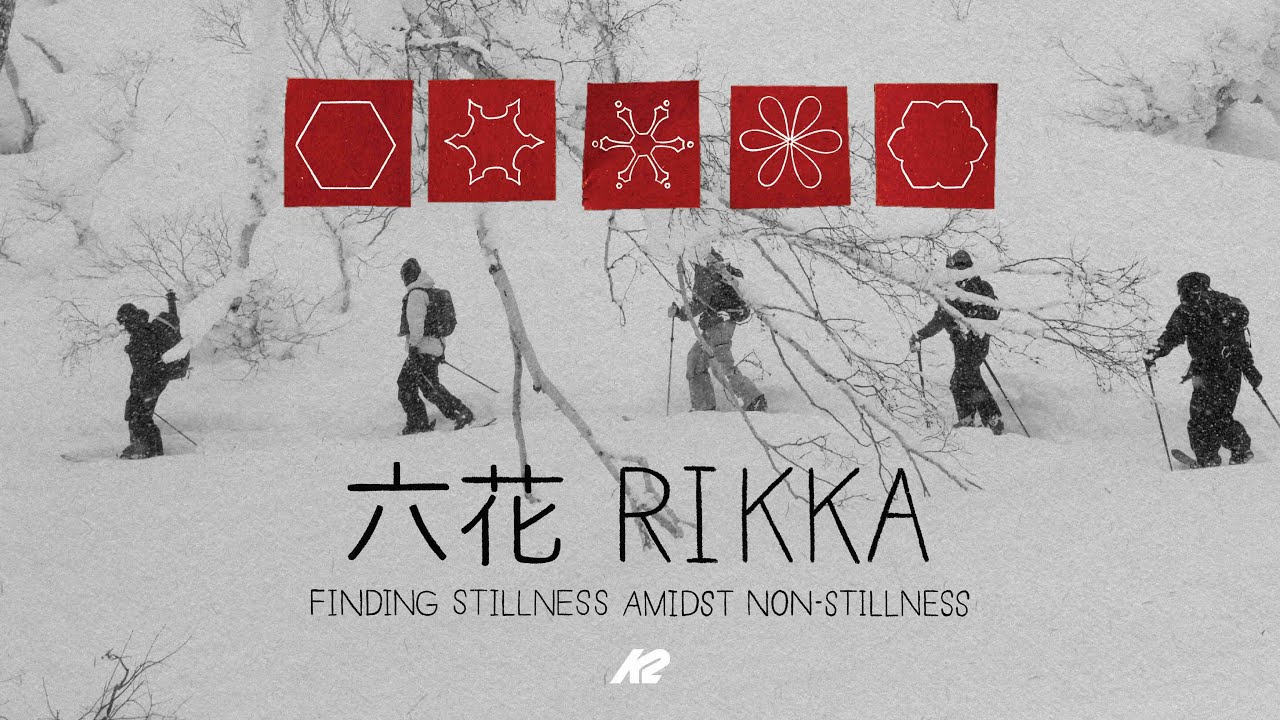 K2 presents Rikka