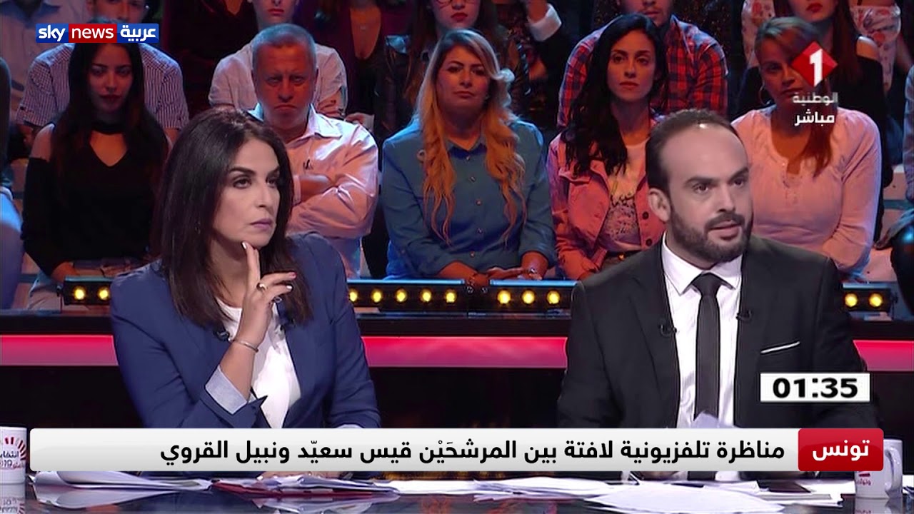 مناظرة تلفزيونية لافتة بين المرشحين قيس سعيد ونبيل القروي
