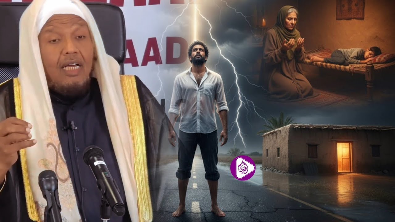 Qiso cajiiba ducada waa hubka qofka mu'min kaa || sheekh cabdirashiid sheekh cali suufi 