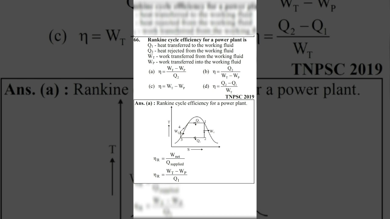 Rankine cycle