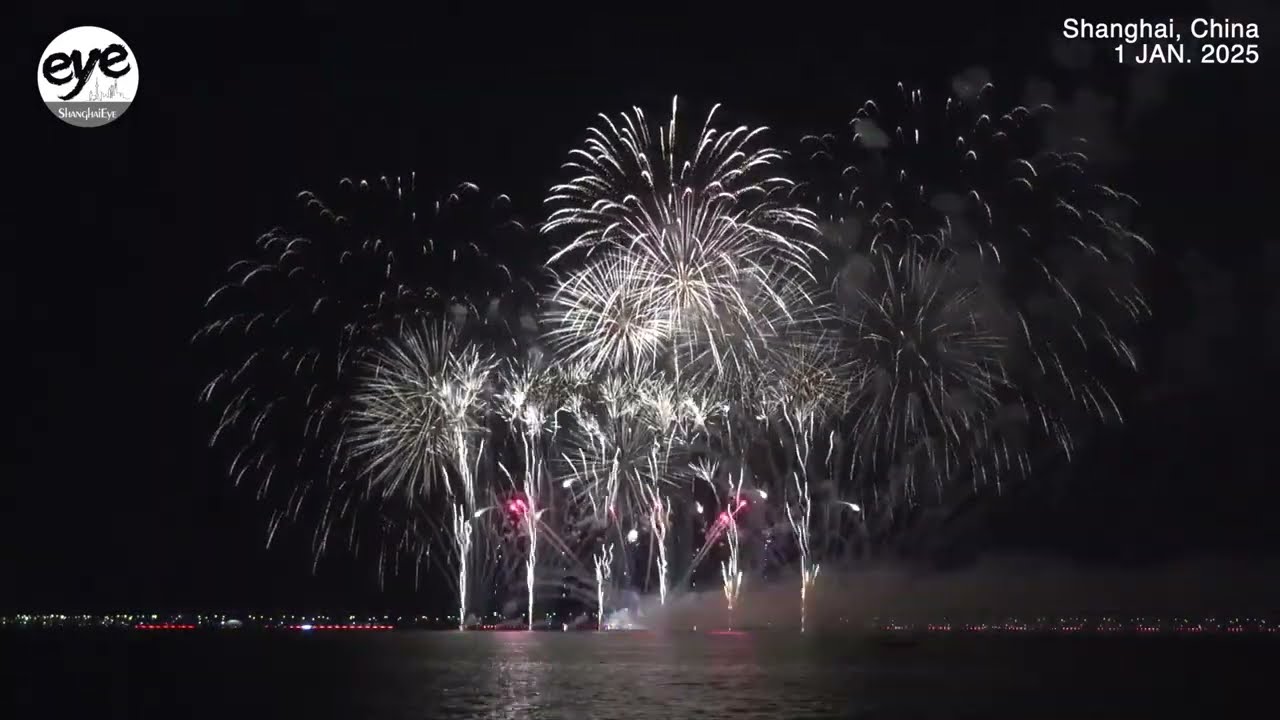 New Year's fireworks and light show illuminate Shanghai's Lin-gang, home to Tesla's megafactory