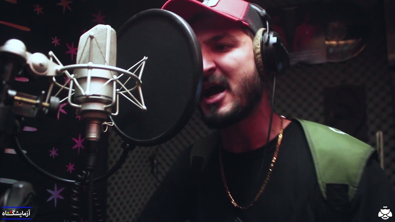 Hamed Slash- Azmayeshgah | حامد اسلش - آزمایشگاه