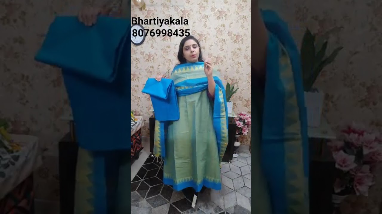 Bhartiyakala 18-01-2026(South cotton suits)