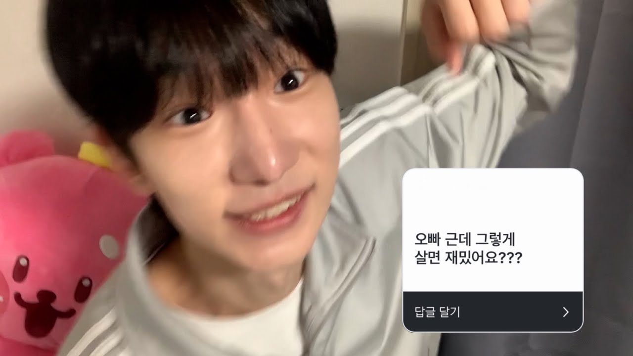 악플이 난무하는 추측 읽기