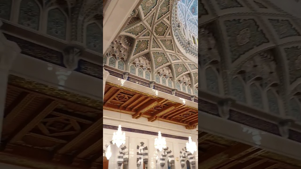 Sultan Qaboos Grand Masjid Muscat | Sultan Qaboos Mosque | Modi Sultan Qaboos Mosque Inside View
