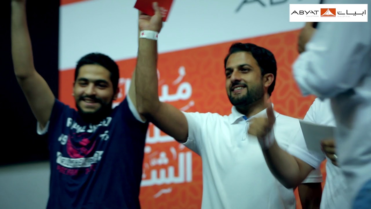 ABYAT Jeddah