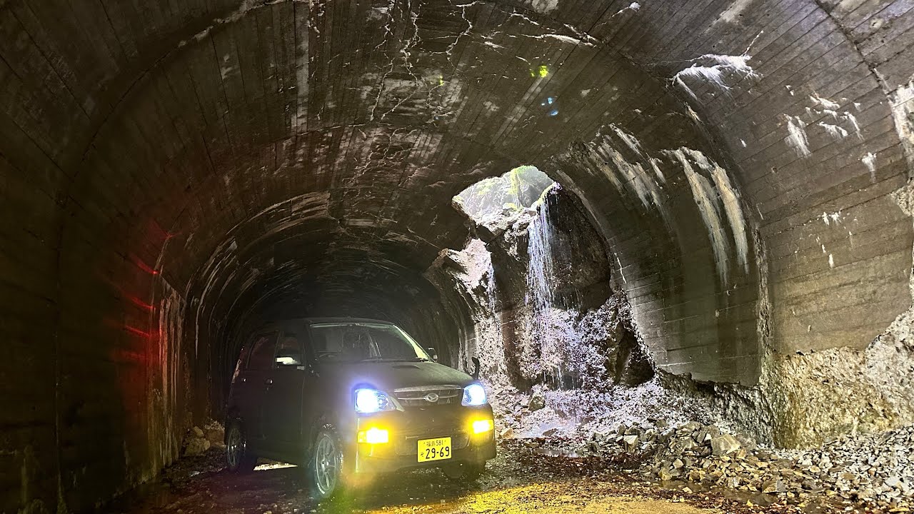 ［万世大路(ばんせいたいろ)］福島県  旧国道13号  二ツ小屋隧道〜栗子隧道