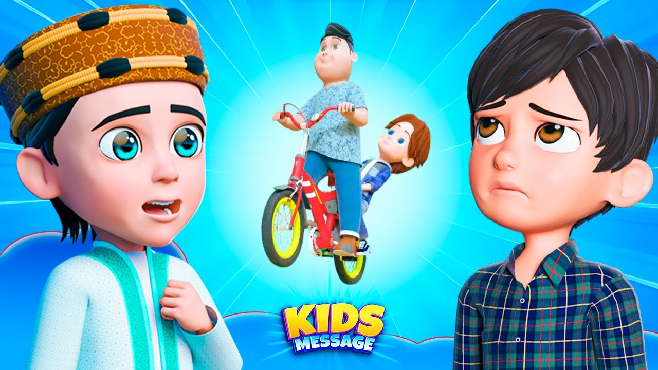Awwab Ki Cycle || Amazing Story || KidsMessage || New Cartoon Series