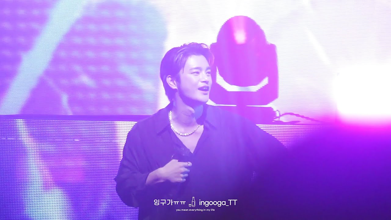 230113 [애기야] 서인국 콘서트 SeoInguk concert Blending in OSAKA 大阪
