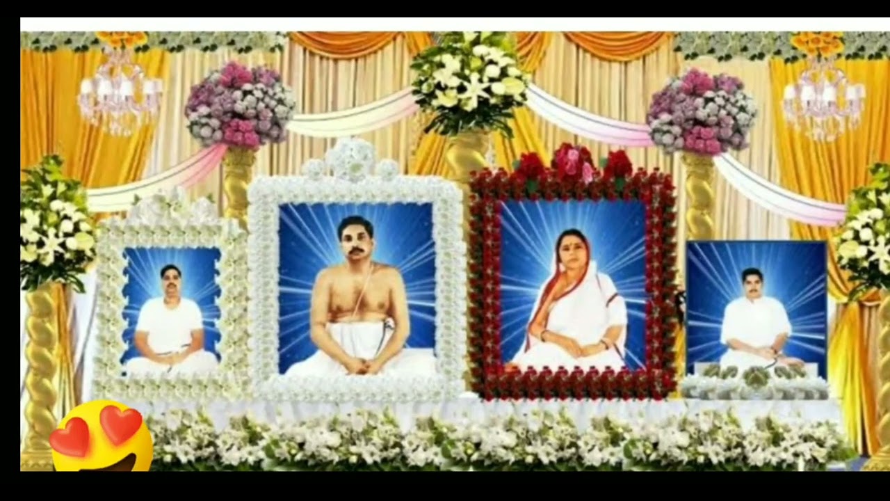 Bar Bar Koro Binati  Radhaswami Aage//Thakur Anukulchandra Prayer