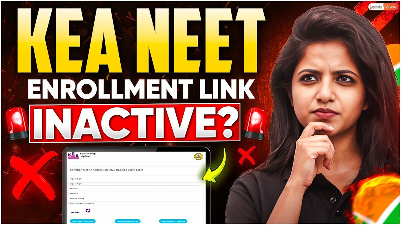 KEA NEET Enrollment Link Inactive? Latest Update 2026