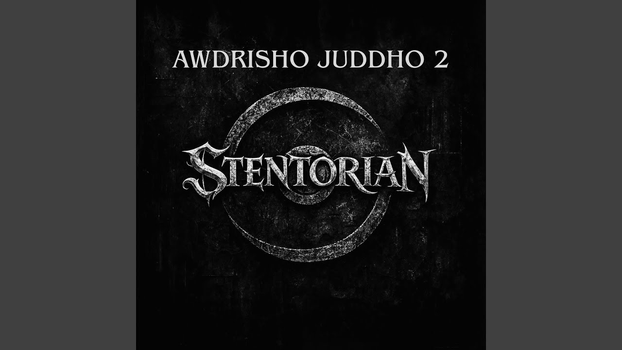 Awdrisho Juddho 2