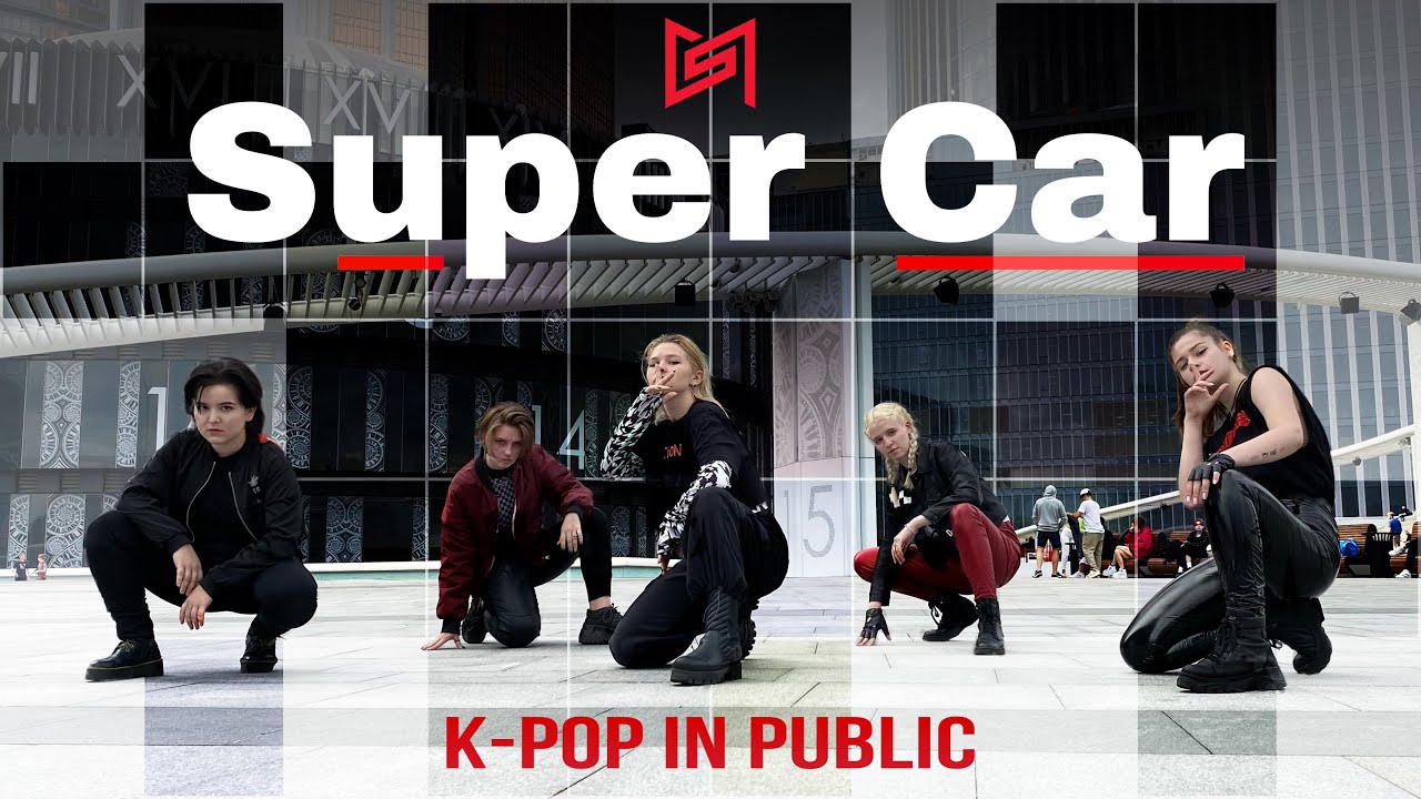 [KPOP IN PUBLIC | ONE TAKE] SuperM 슈퍼엠 – «SUPER CAR» Dance Cover by NATION from MOSCOW