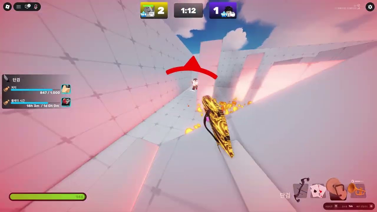 Roblox 2026 02 14 17 31 05 knife1