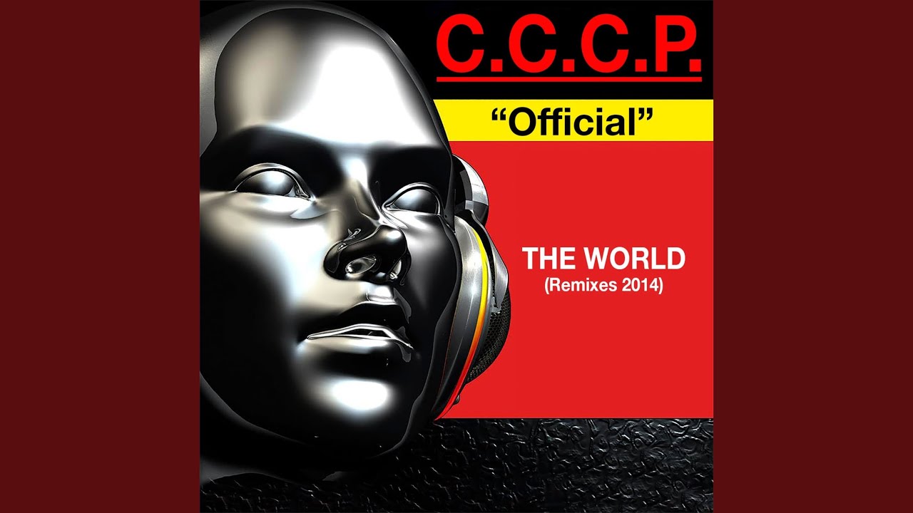 Sound Innovator (2014)