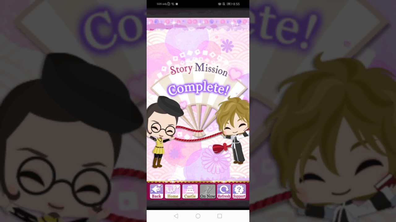 SLBP Event Stories - [ Kojuro ]  Love is a Child's Play #3