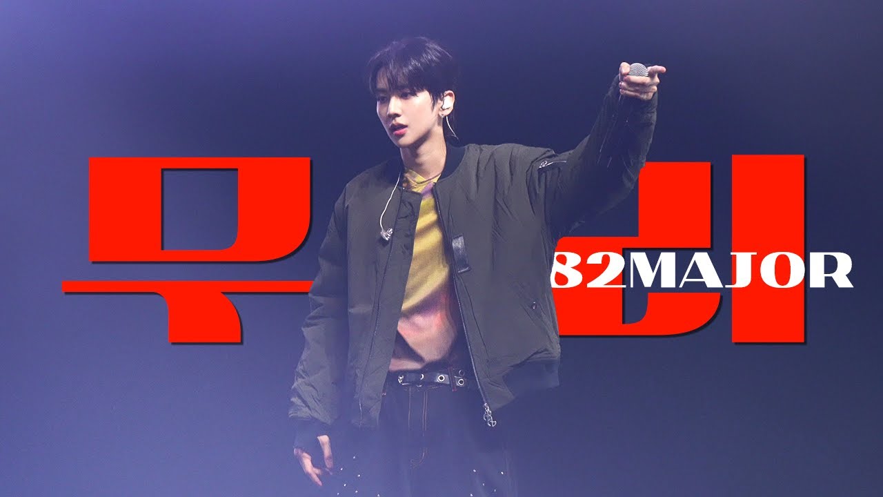 260124 82MAJOR '무리 (SQUAD)' 5th Concert BE: BEOM 남성모 Fancam