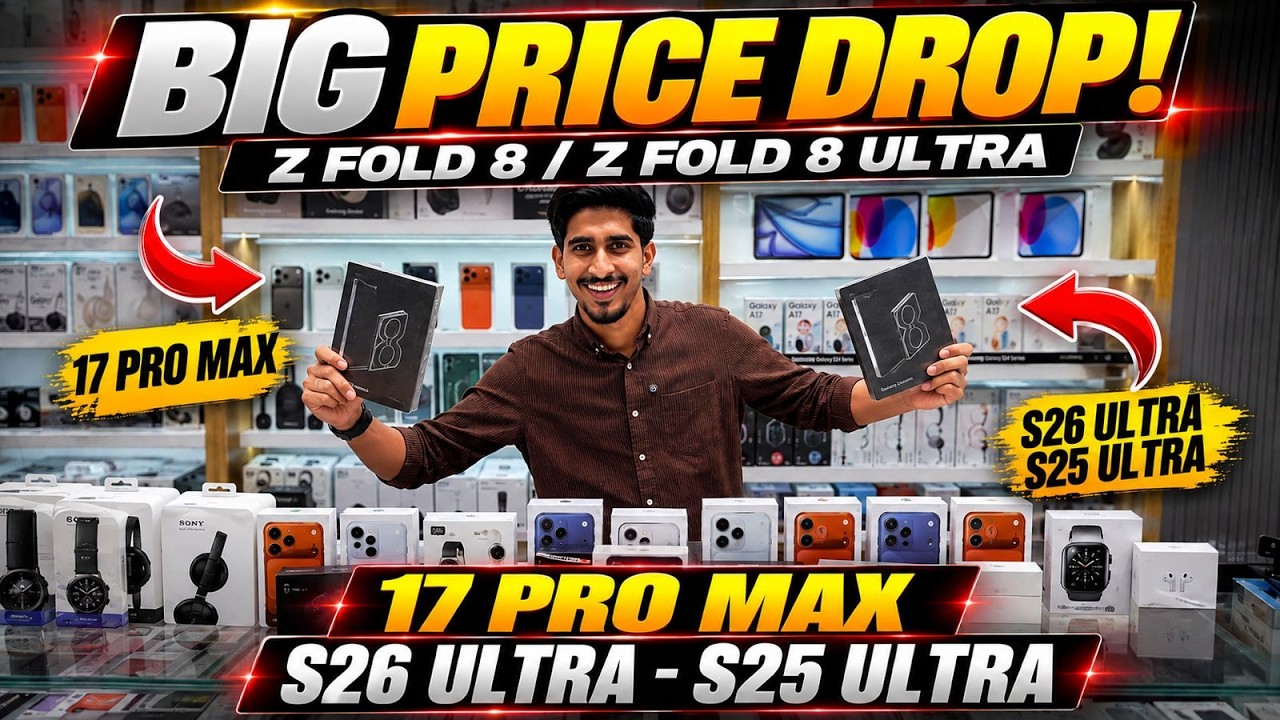 Z FOLD 8 PRICE IN DUBAI, Z FOLD ULTRA PRICE IN DUBAI, IPHONE 17 PRO MAX PRICE, IPHONE 17 PRO PRICE