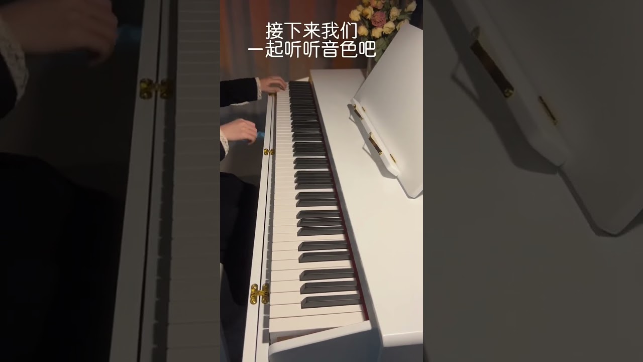 digital piano with hammer action