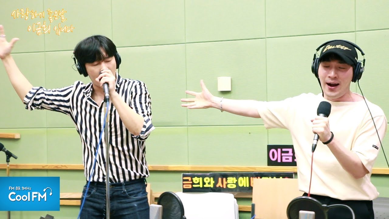 듀에토 'Il Mondo' 라이브 LIVE /180717[사랑하기 좋은 날, 이금희입니다]