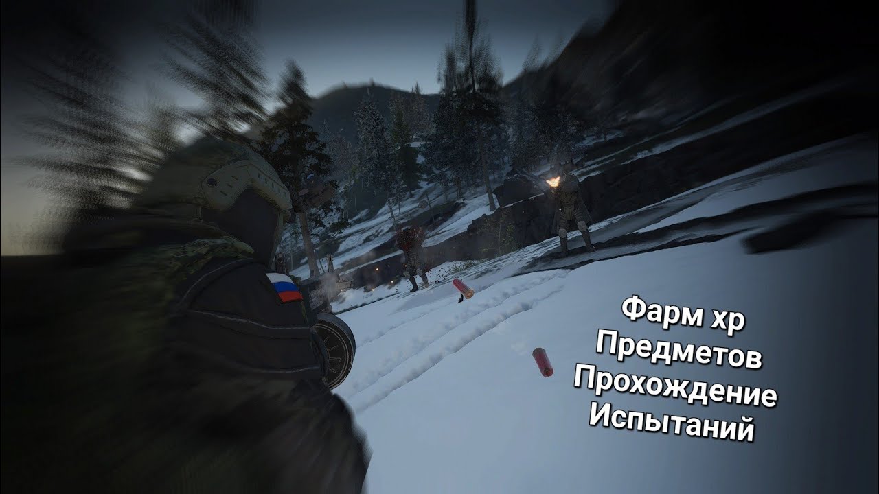 Ghost Recon Breakpoint фарм xp + прохождение испытаний класса быстро + много оружия и одежды
