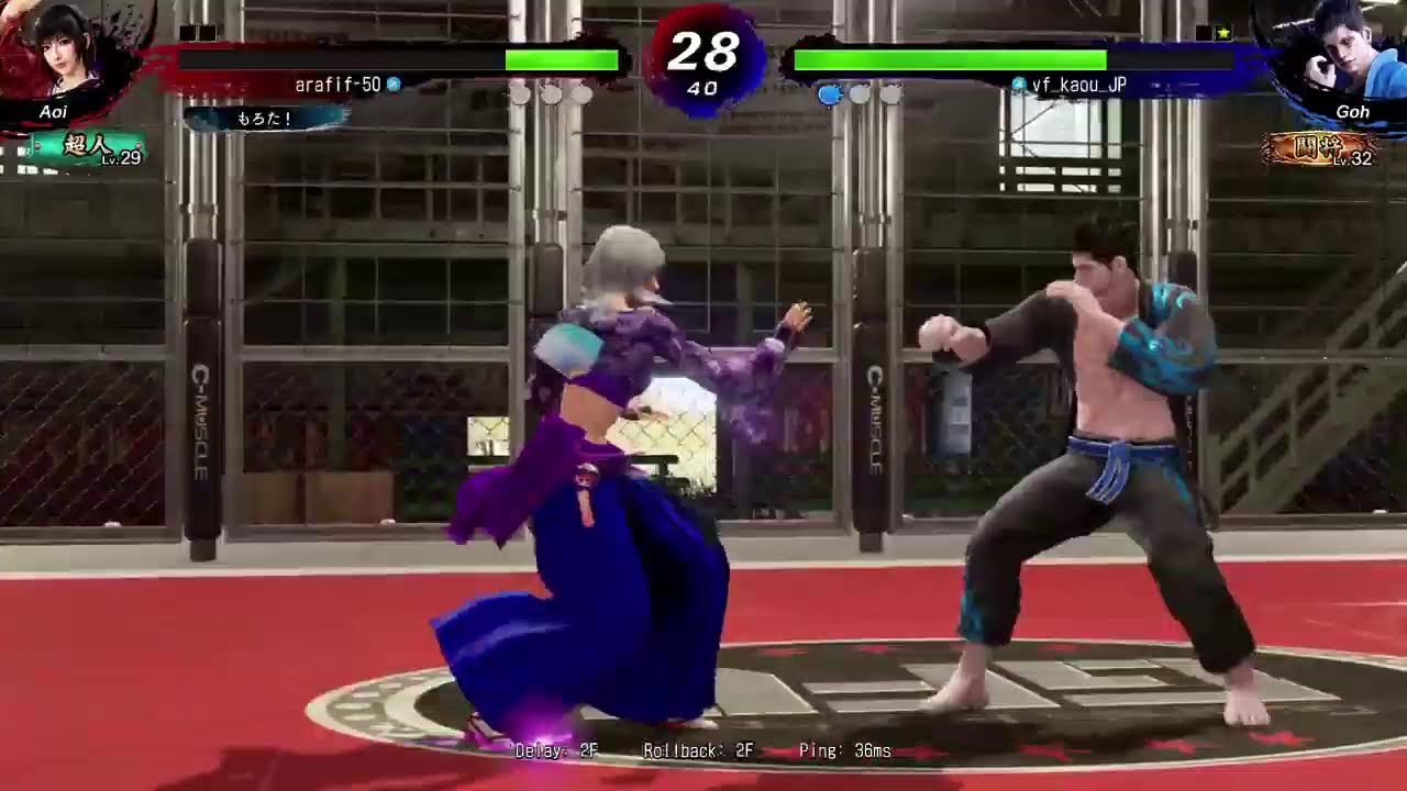 【VF5REVOWS】20260218 ゴウ ランクマッチ動画