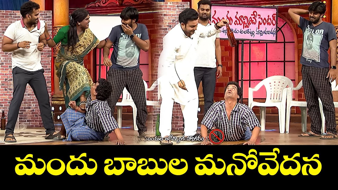 Unforgettable Sudheer,Ramprasad,Avinash Comedy Moments That Will Make You Laugh |ExtraJabardasth|ETV