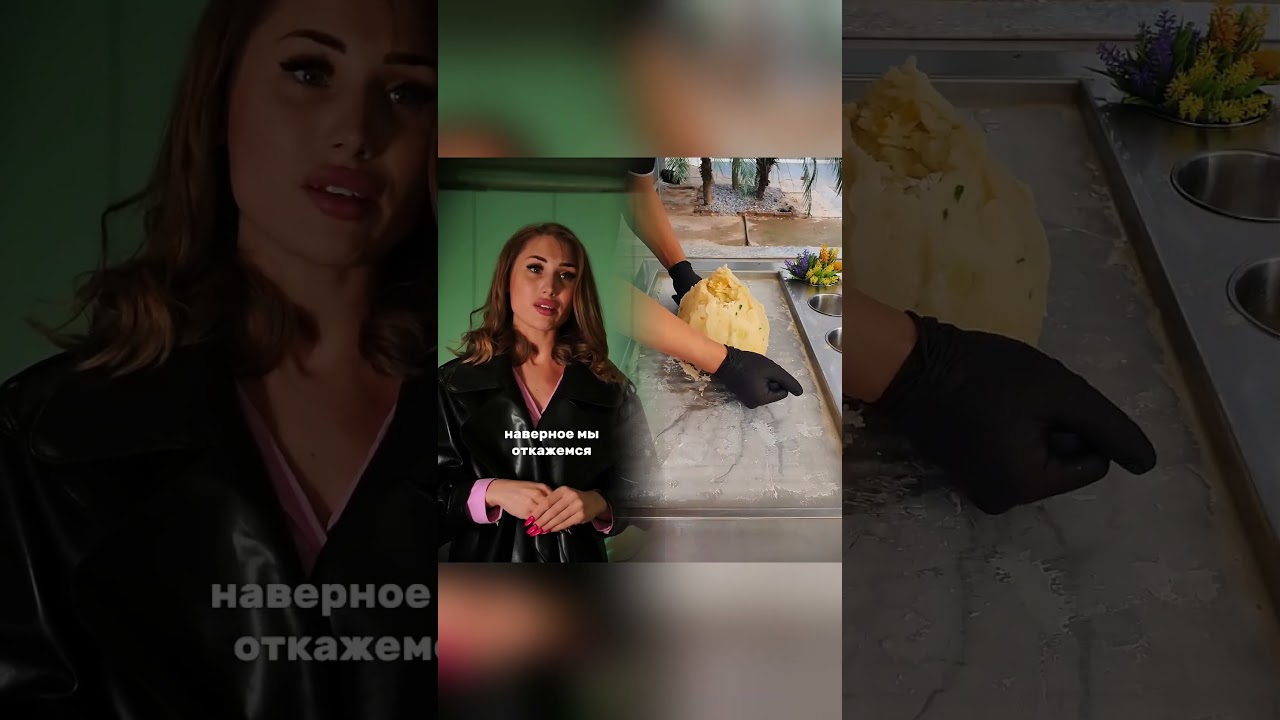 Pov: пришли смотреть квартиру Автор: 