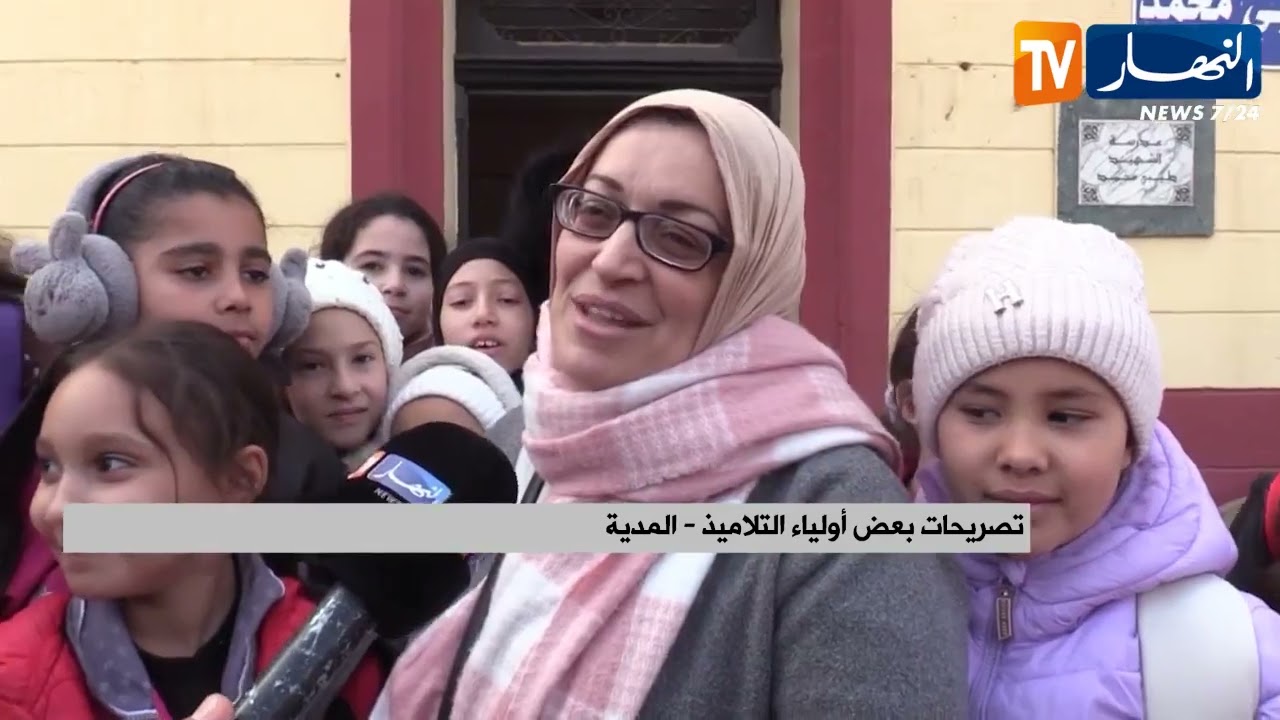 المدية : امتحانات الفصل الثاني.. مسؤولية صعبة بين تحضير مائدة الإفطار وطاولة المراجعة