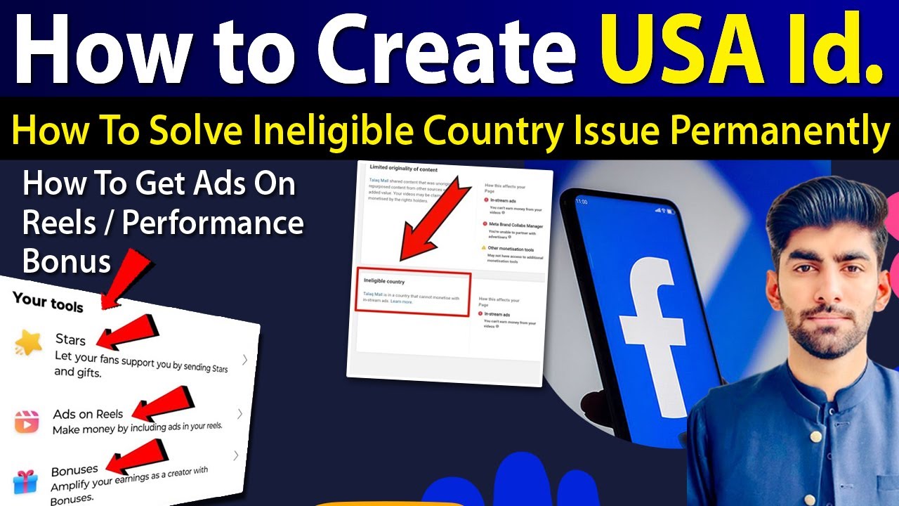 How to Create USA Id | How To Get Ads On Reels / Performance Bonus On Facebook| Tasawar Shah Bukhari