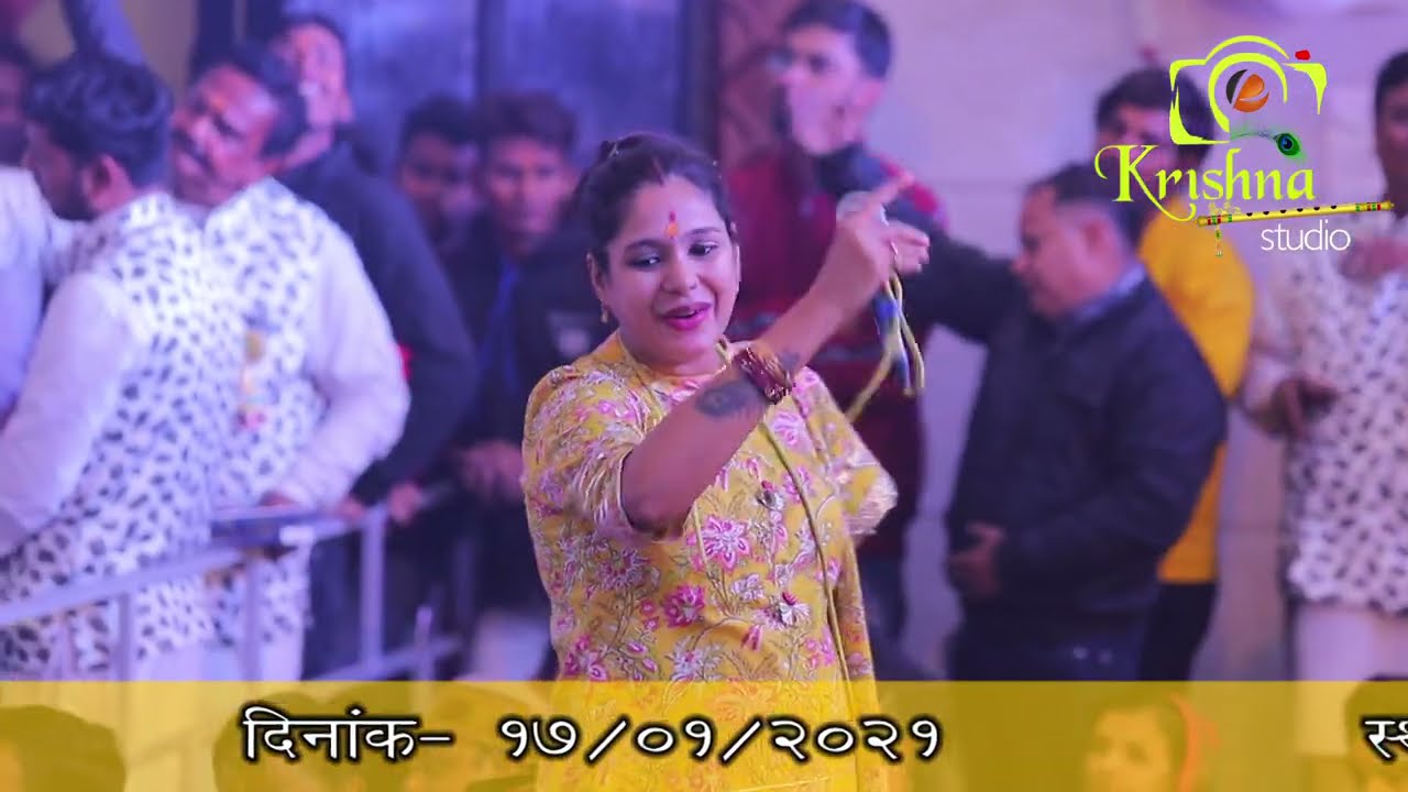श्याम थारी चौखट पे || रेशमी शर्मा