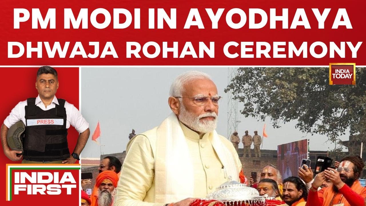 PM Modi In Ayodhya For Ram Mandir's Final Ceremony, Dhwaja Rohan On November 25.