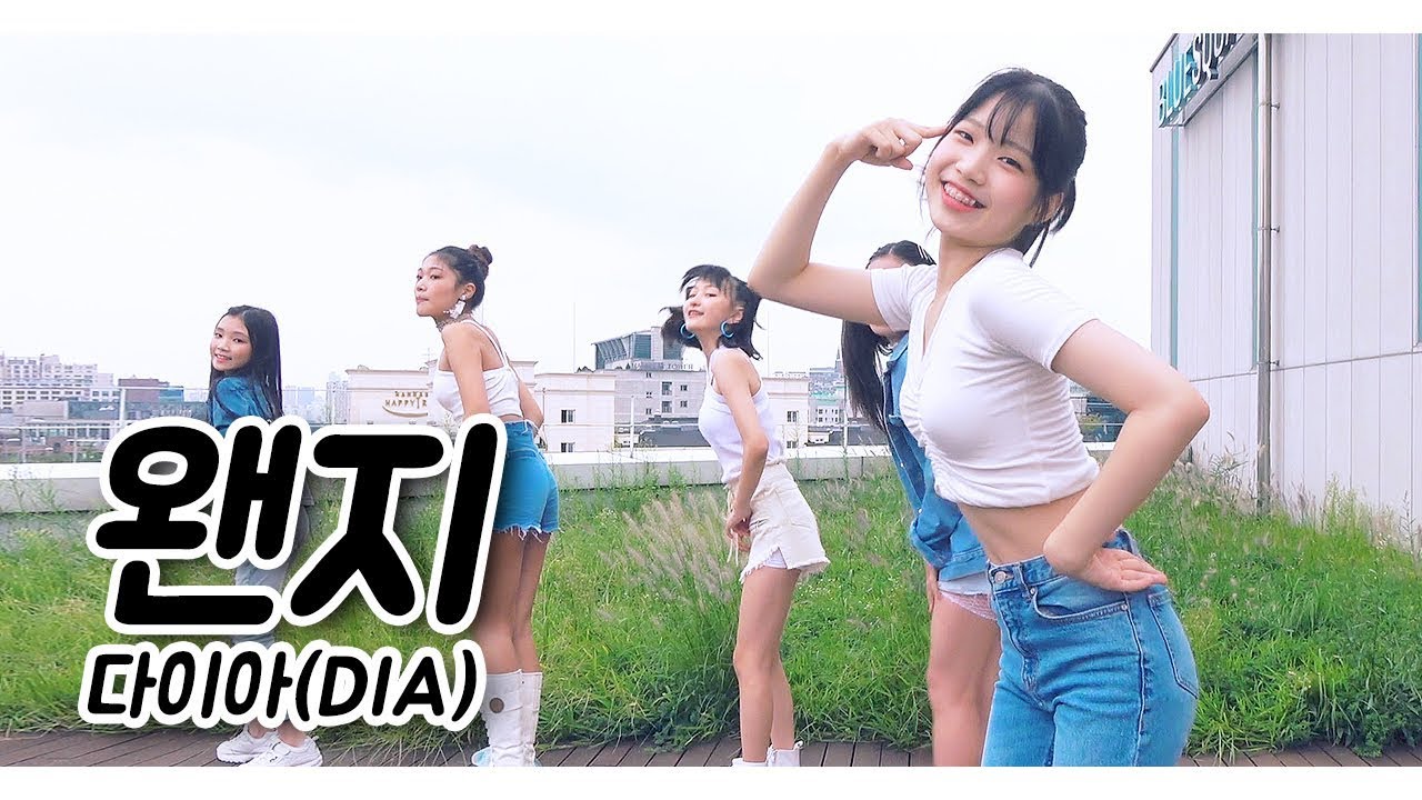 [RED STAGE] #키즈댄스 - #왠지 (somehow) - #다이아 (DIA)/ by #멜로디어스
