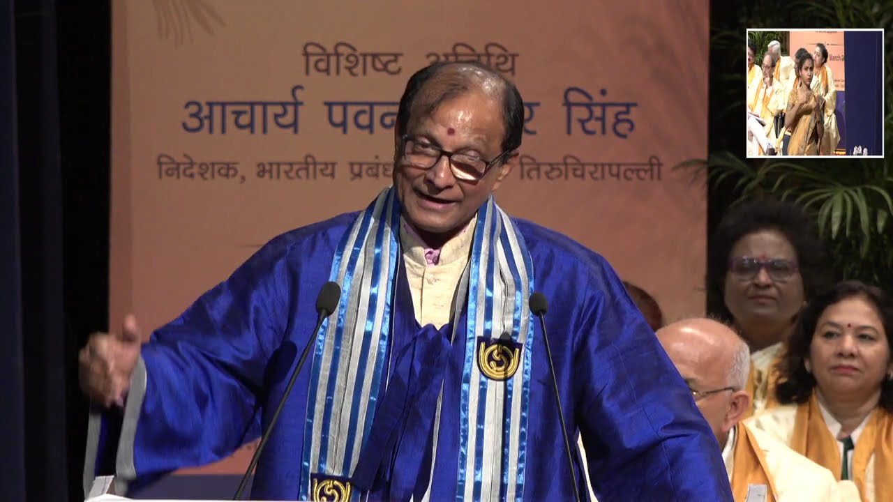 38th Convocation: A Report
