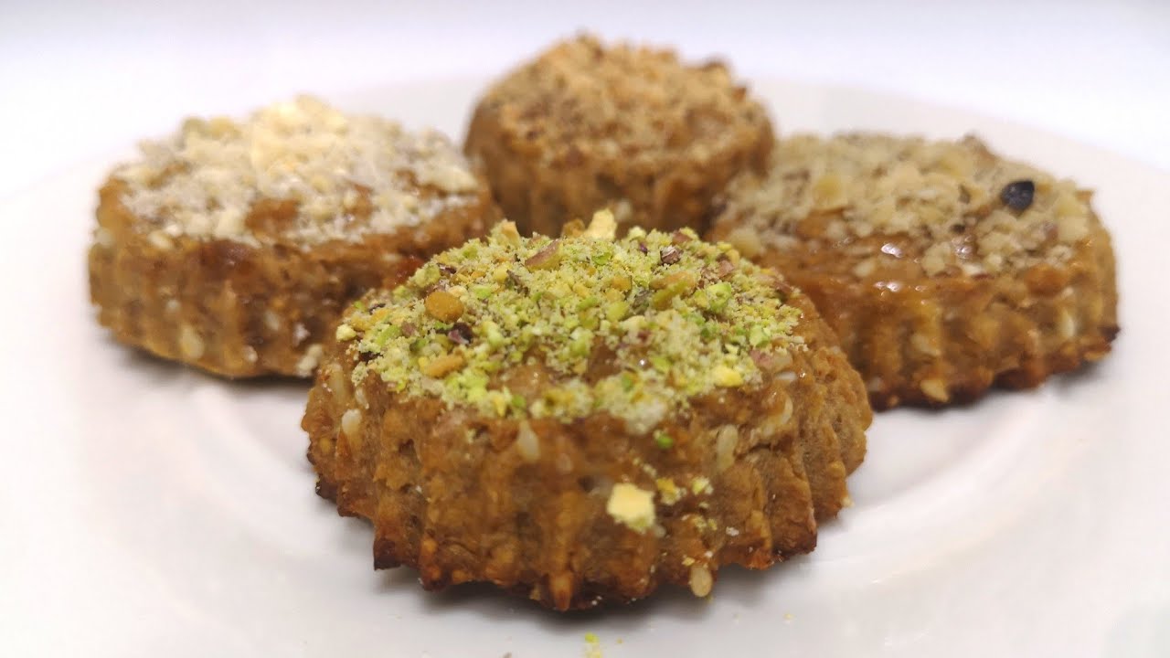 حلوى التين المجفف - Dried fig cookies