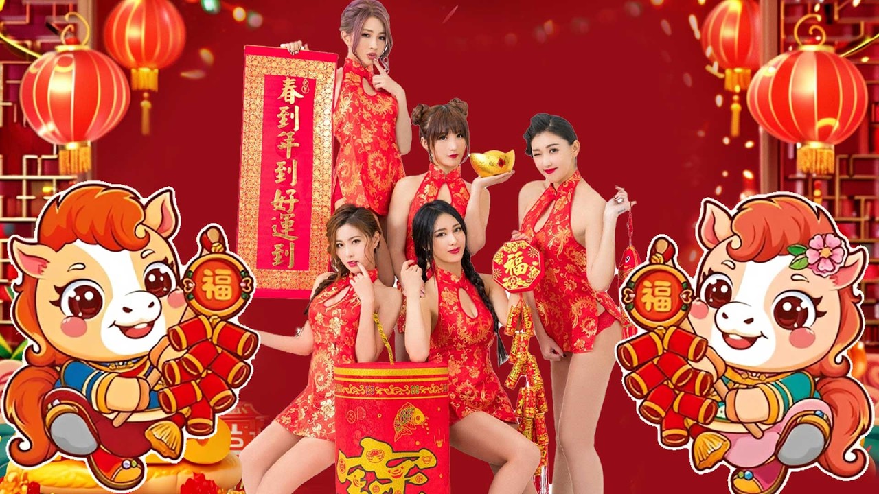 🏆No 1 🧨 2026 新年歌🧨賀新年迎財神《傳統》🏮賀歲金曲🍊【CNY】新年群星传统贺岁专辑🧨Chinese New Year Song 2026