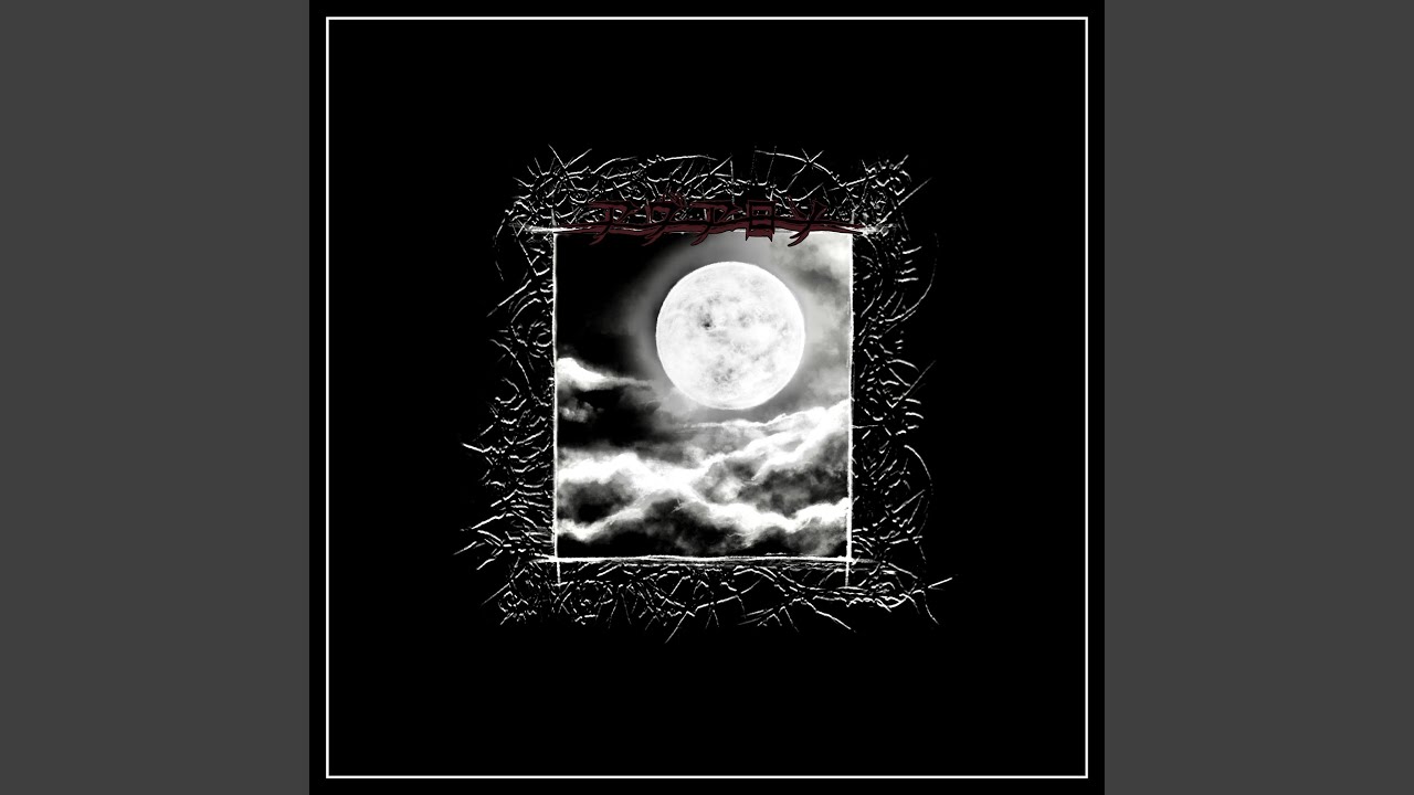 Avalon (dist. demo)