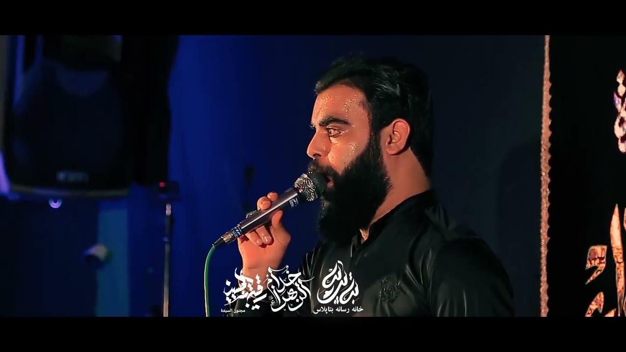 مترجم عربي رجز وذكر | كربلائي محمود قيم