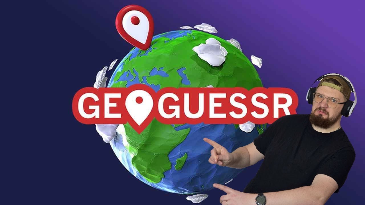 Galbūt šiek tiek jau Lietuva pažystu😅 GeoGuessr #GeoGuessr #lietuva