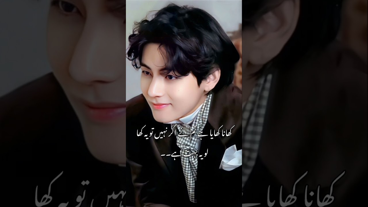𝐂𝐨𝐮𝐬𝐢𝐧 𝐥𝐨𝐯𝐞❤ 𝐩𝐚𝐫𝐭 𝟗 𝐭𝐚𝐞𝐤𝐨𝐨𝐤 𝐟𝐟#taekookstantk #jungkook #hirsa_tk #taehyung
