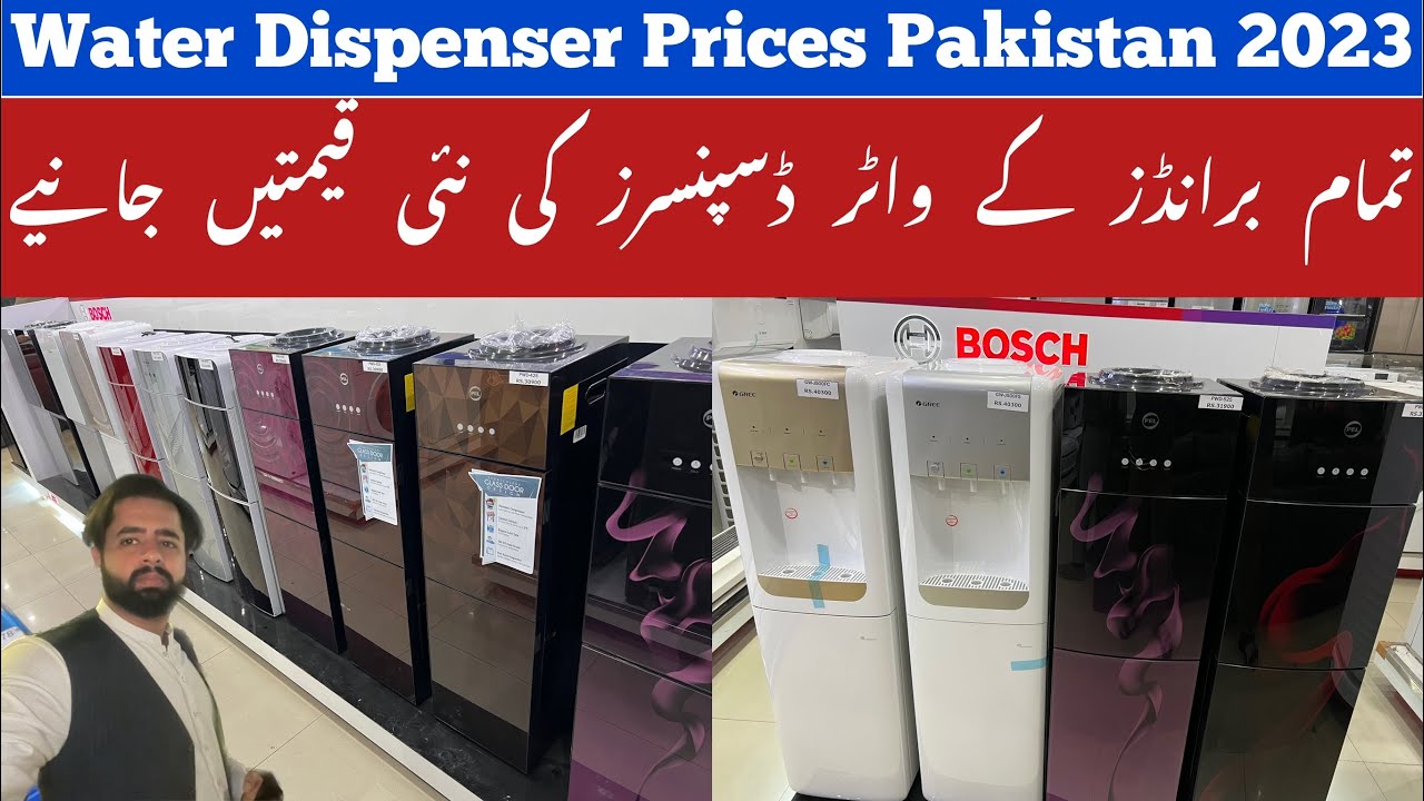 Water Dispenser Prices in Pakistan 2023 | Dawlance Gree PEL Varioline MIDAS EcoStar Orient HOMAGE NG