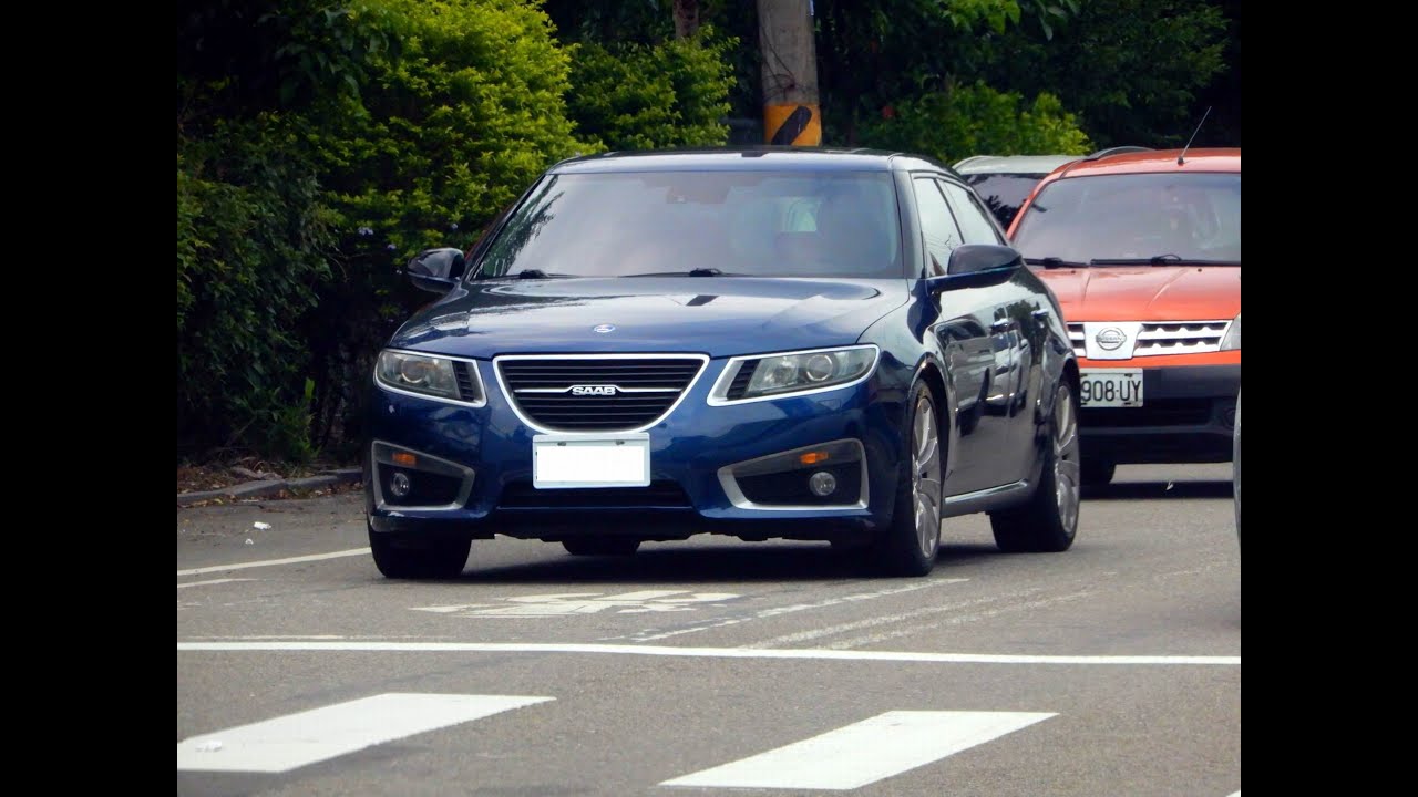 汽車影片 SAAB 9-5 II 實車介紹