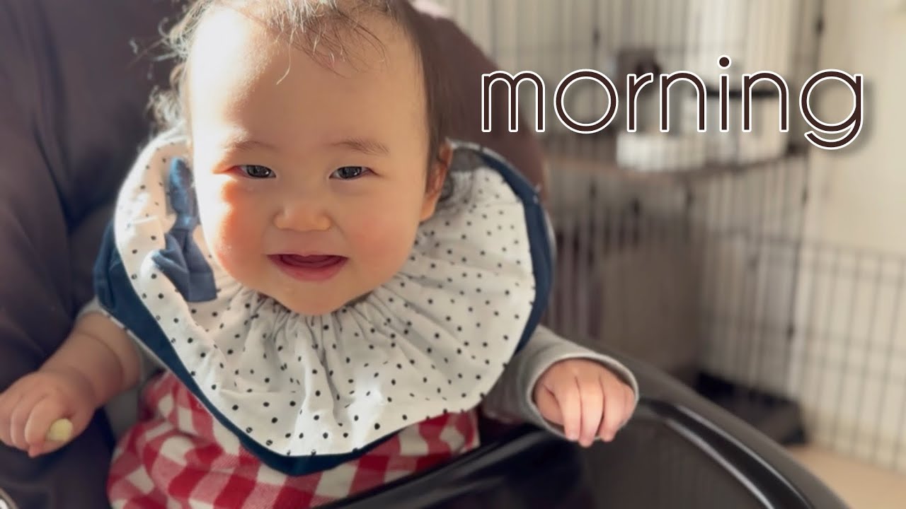 【小さな朝】8ヶ月の朝時間｜静かに進む姉妹の毎日🌿 a slow morning｜8 months baby & quiet home