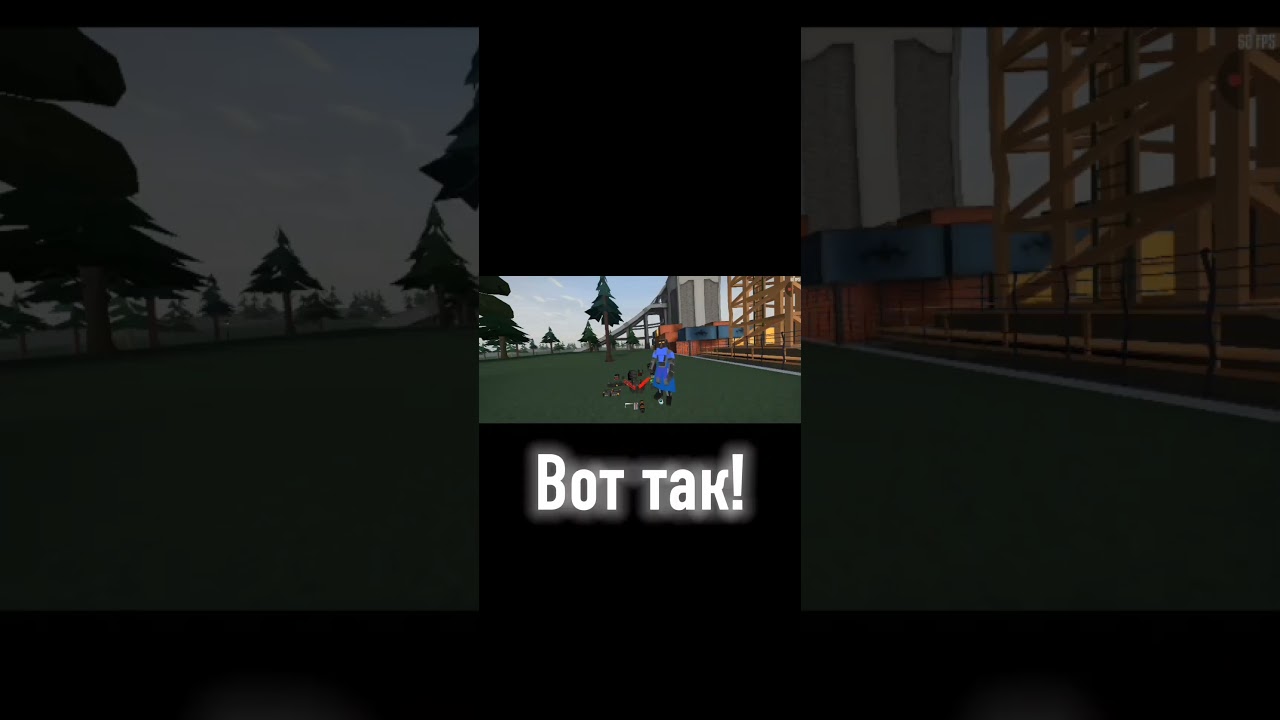 ОБУЧАЛКА @krendel__kolychiykizyak228 #норм #? #пд #оцени #горебокс #горе #бокс #gorebox #gore #box #meme