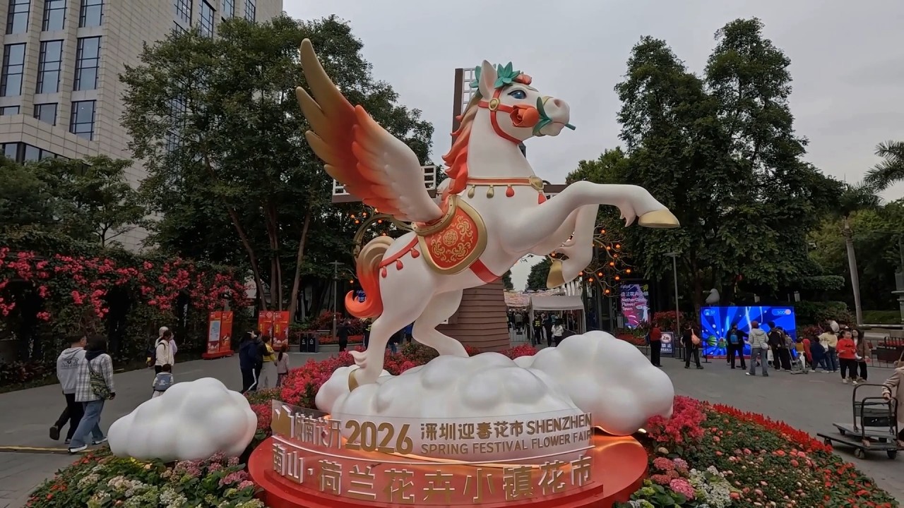 Flower Market on Spring Festival Chinese New Year in China