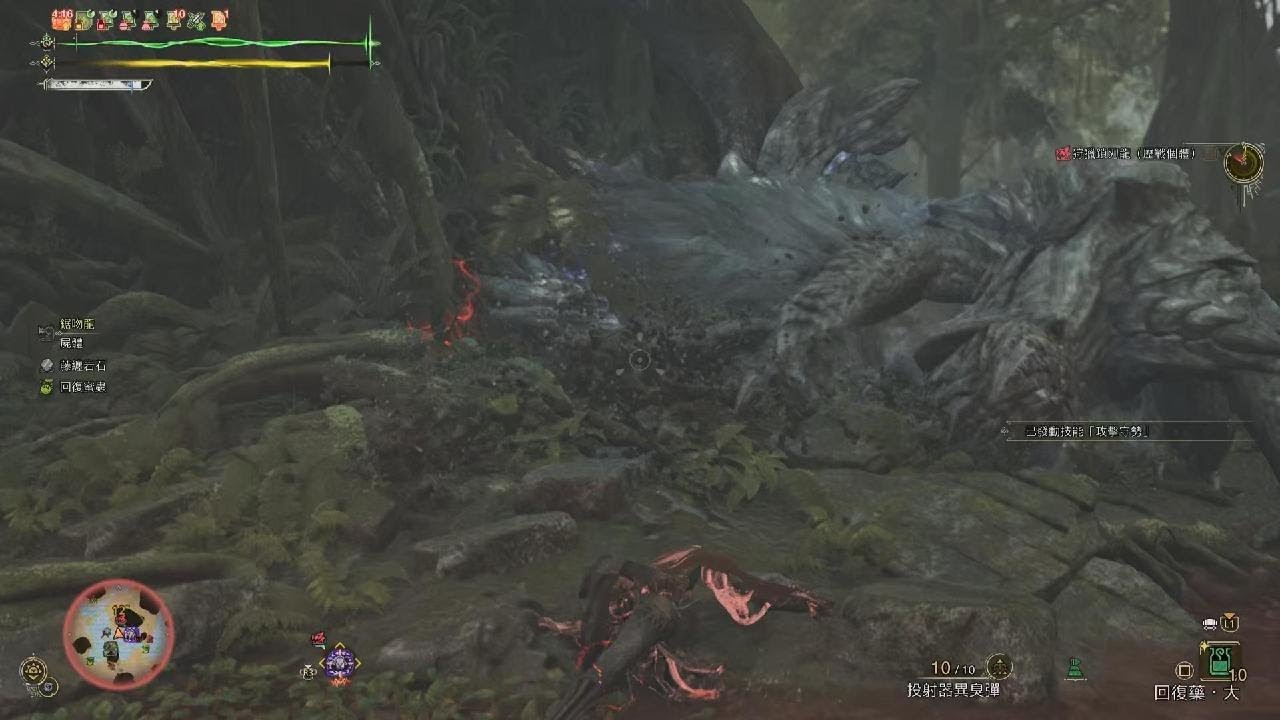 【MHWilds】平庸長槍立回: 9星歷戰鎖刃龍 Tempered Arkveld Lance Solo